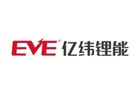 亿纬锂能 EVE