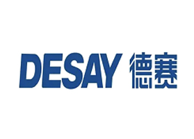 德赛 DESAY