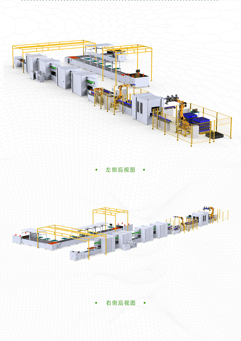 非标定制电池模组PACK自动生产线(图8)