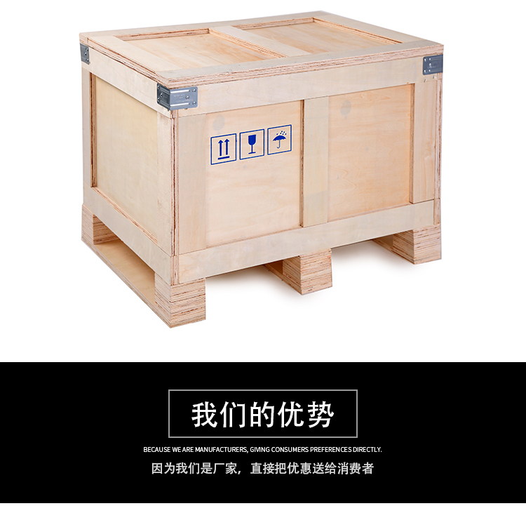 脚踩点焊机(图10) 脚踩电池点焊机(图10)