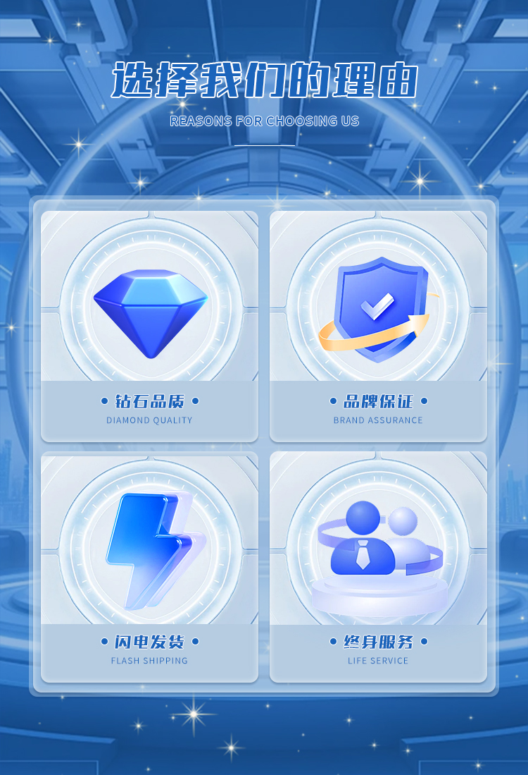 动力电池组双面点焊机700L(图2) 动力电池组双面点焊机700L(图2)