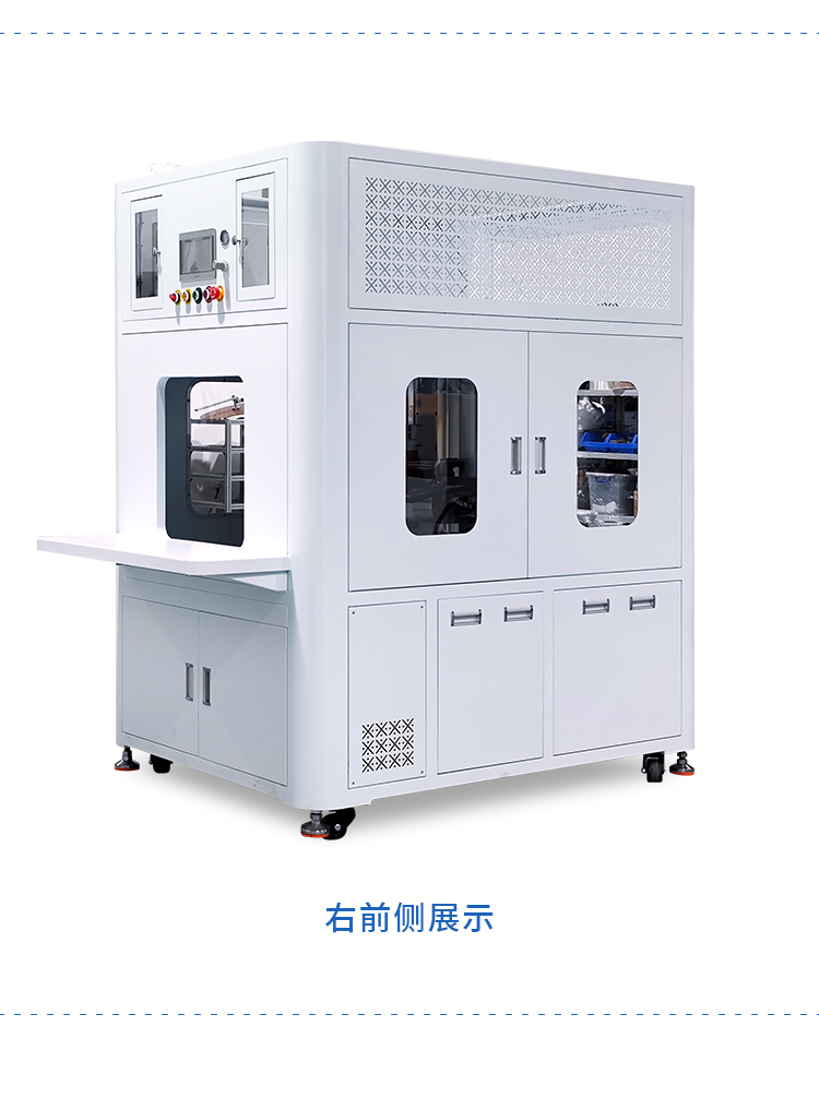动力电池组双面点焊机700L(图9) 动力电池组双面点焊机700L(图9)